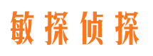 巨野寻人公司